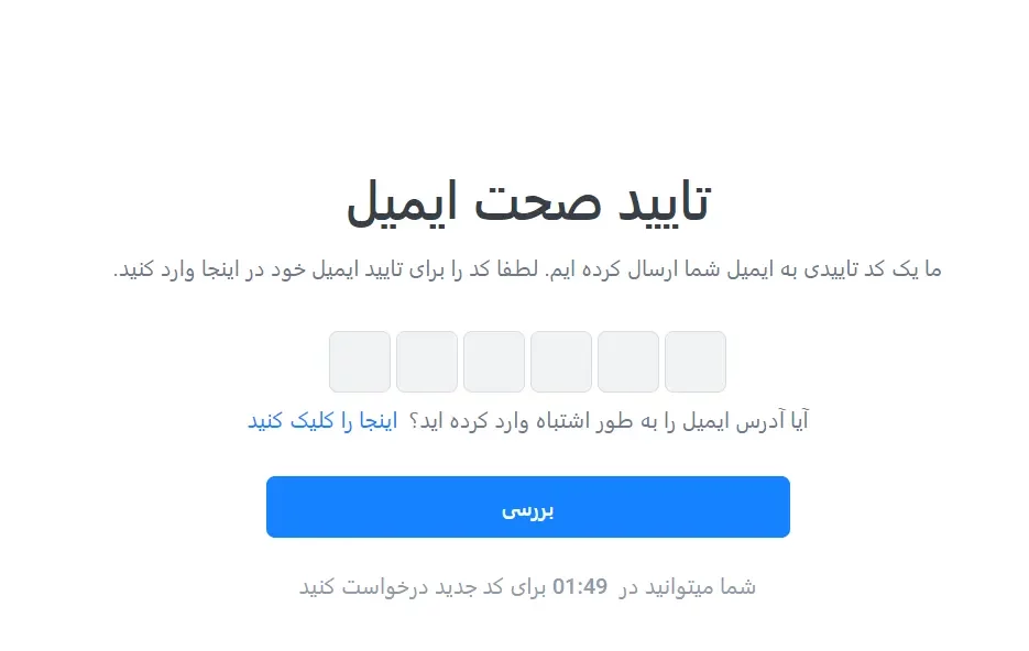 نقد و بررسی بروکر لایت فارکس LiteFinance - لایت فارکس