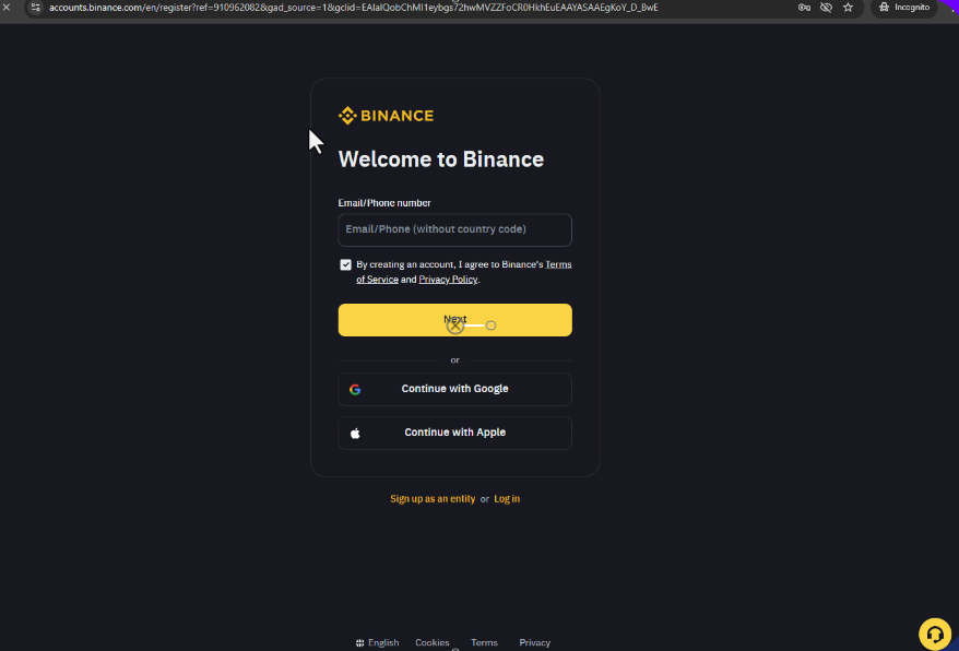 صرافی بایننس (Binance) - آموزش و نحوه ثبت نام - بایننس