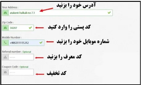 نقد و بررسی بروکر اف ایکس گلوری - FXGlory - بروکر اف ایکس گلوری